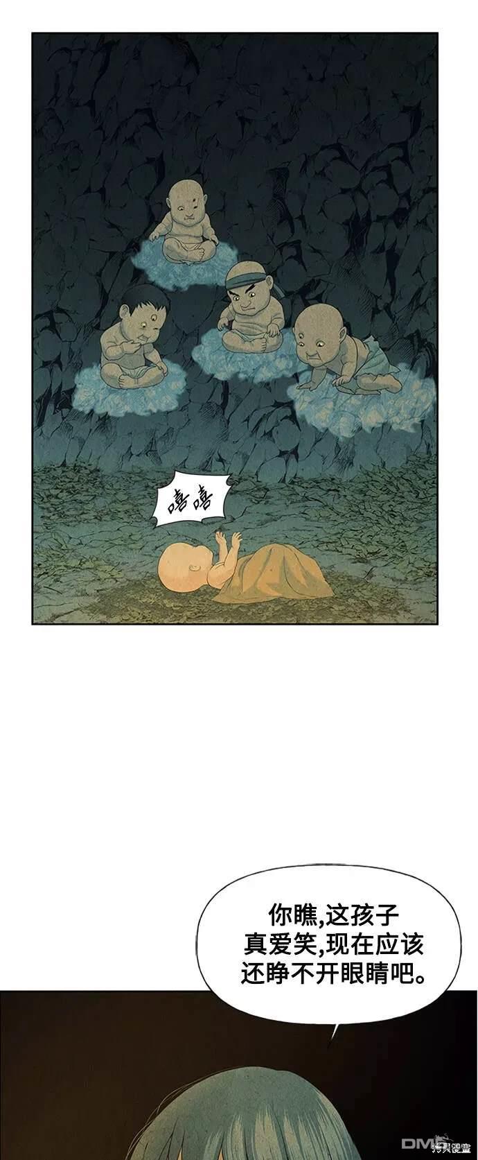 第 35 页