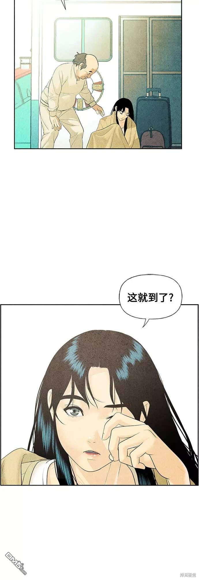 第 57 页