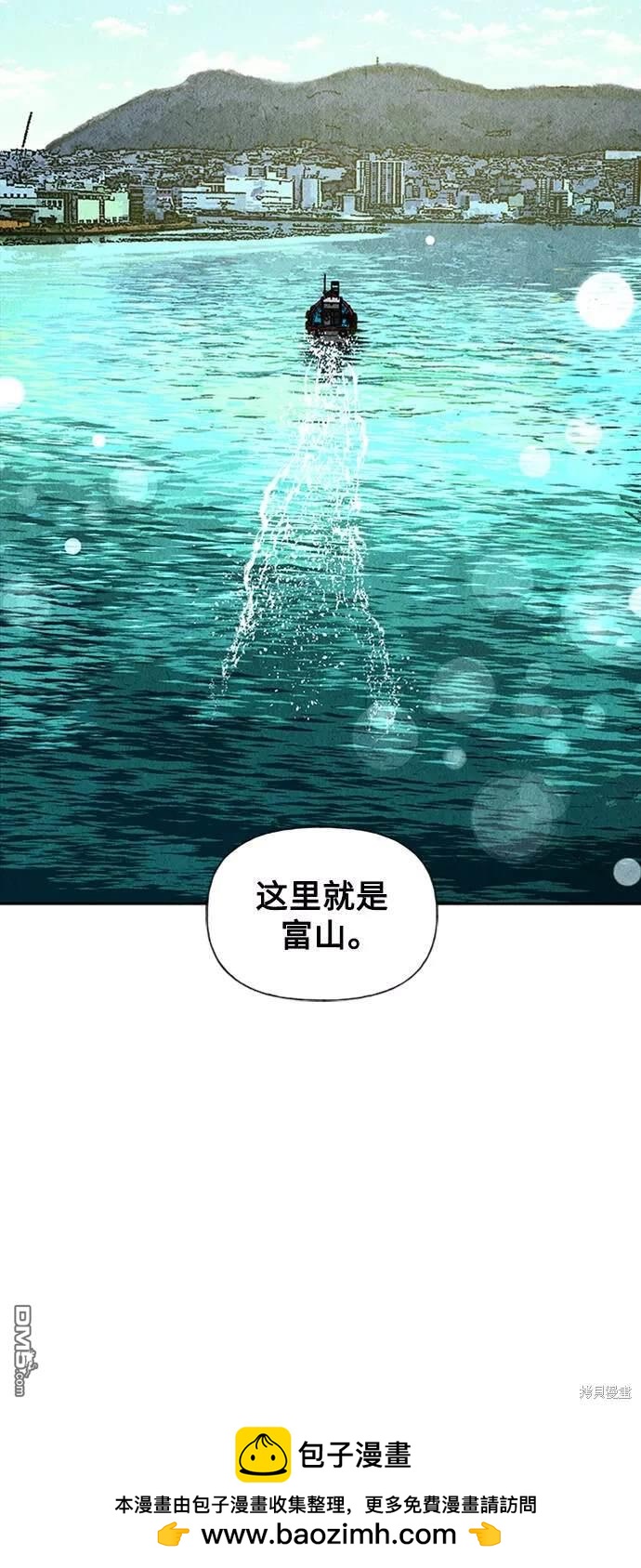 第 59 页