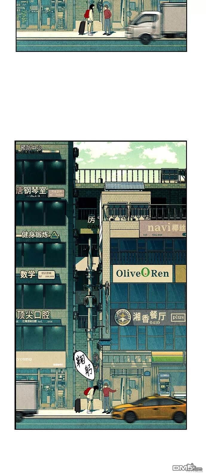第 37 页