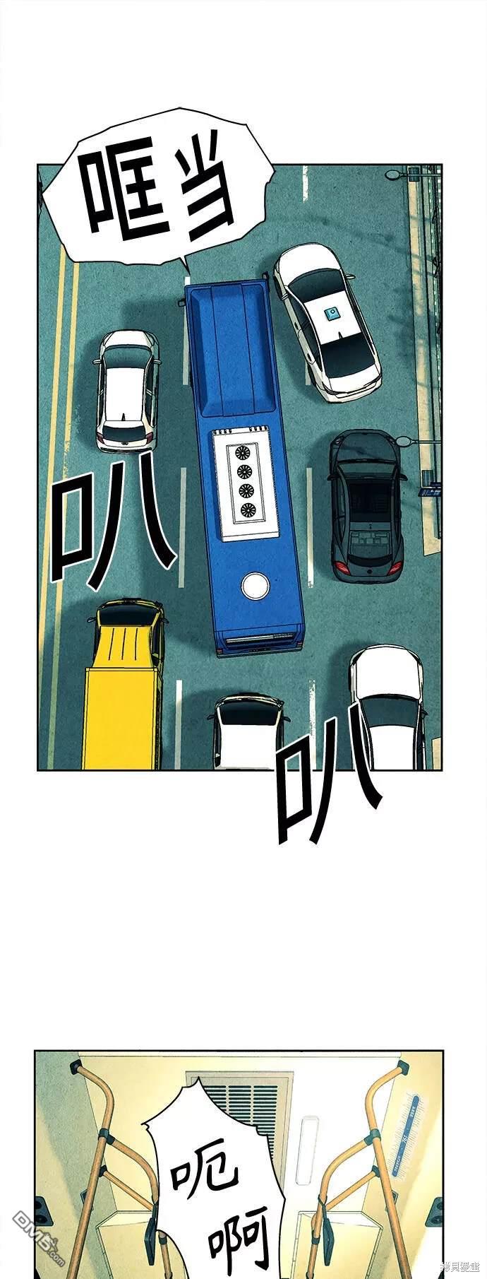 第 46 页