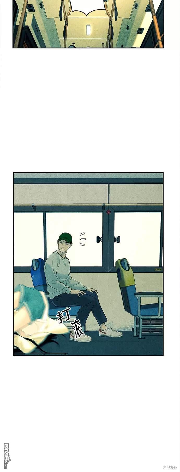 第 47 页
