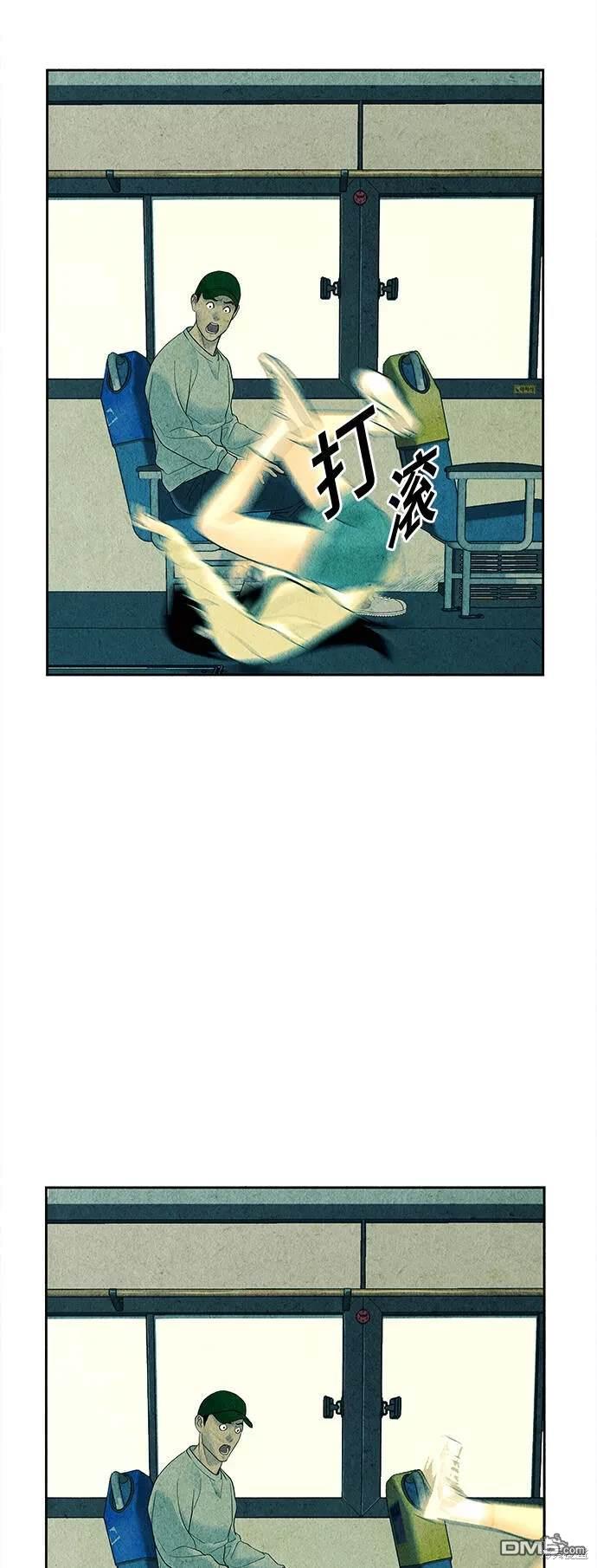 第 48 页