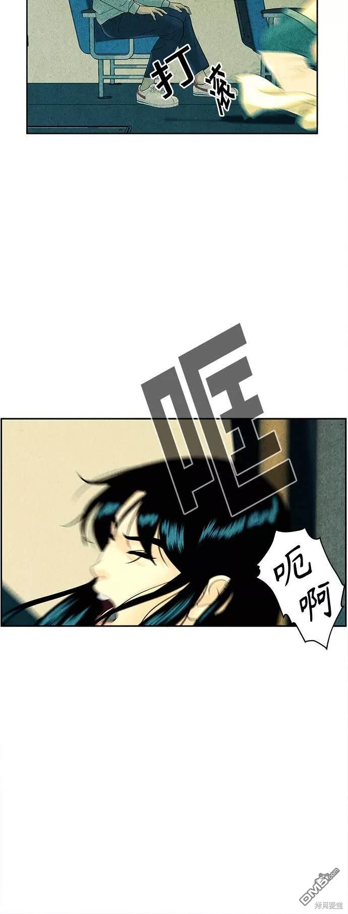 第 49 页
