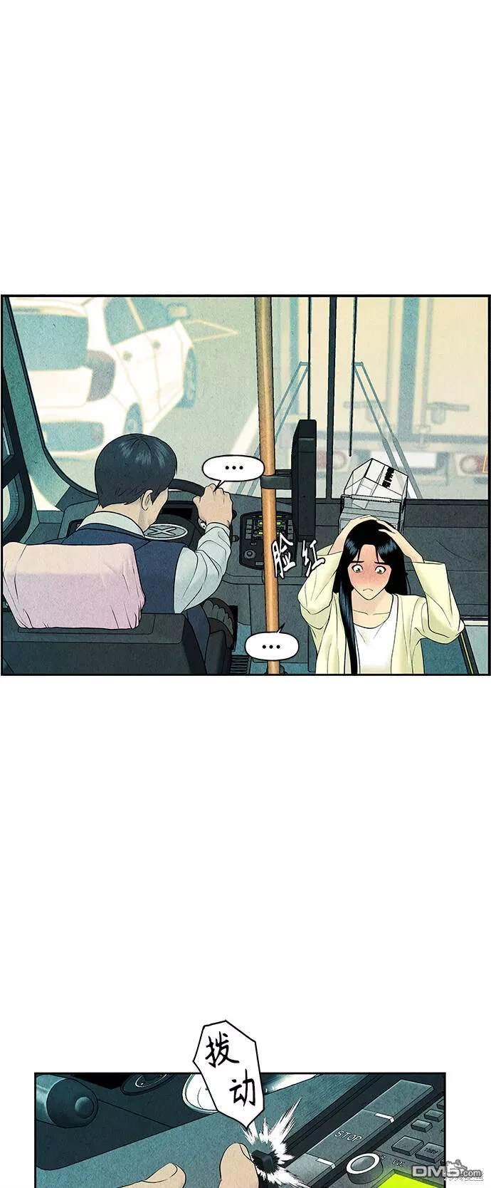 第 51 页