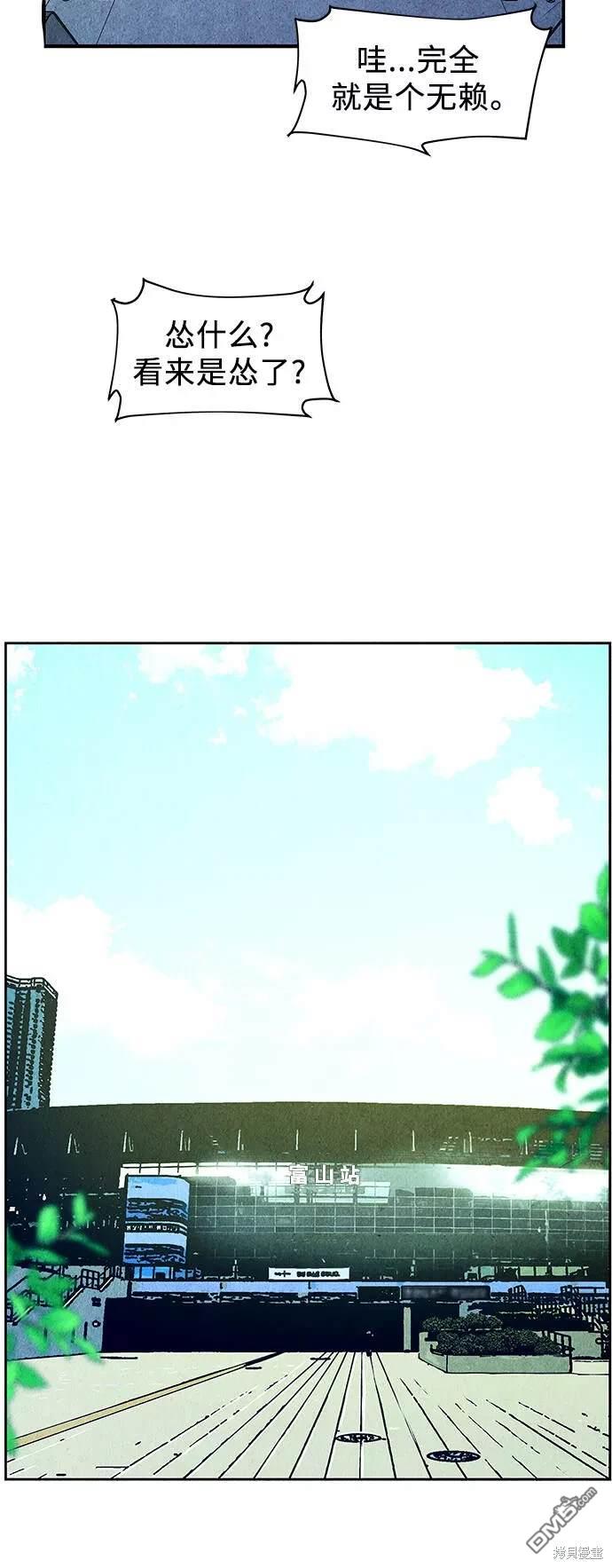 第 57 页