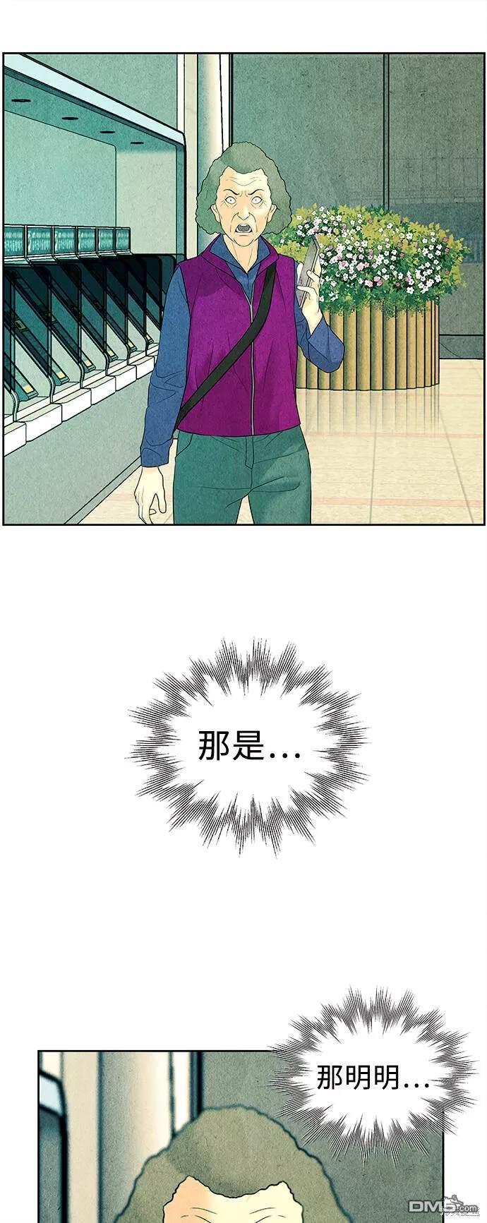 第 64 页
