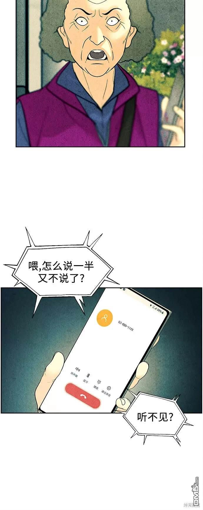 第 65 页