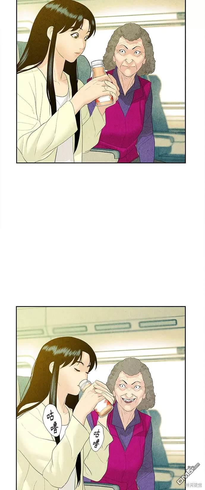 第 45 页