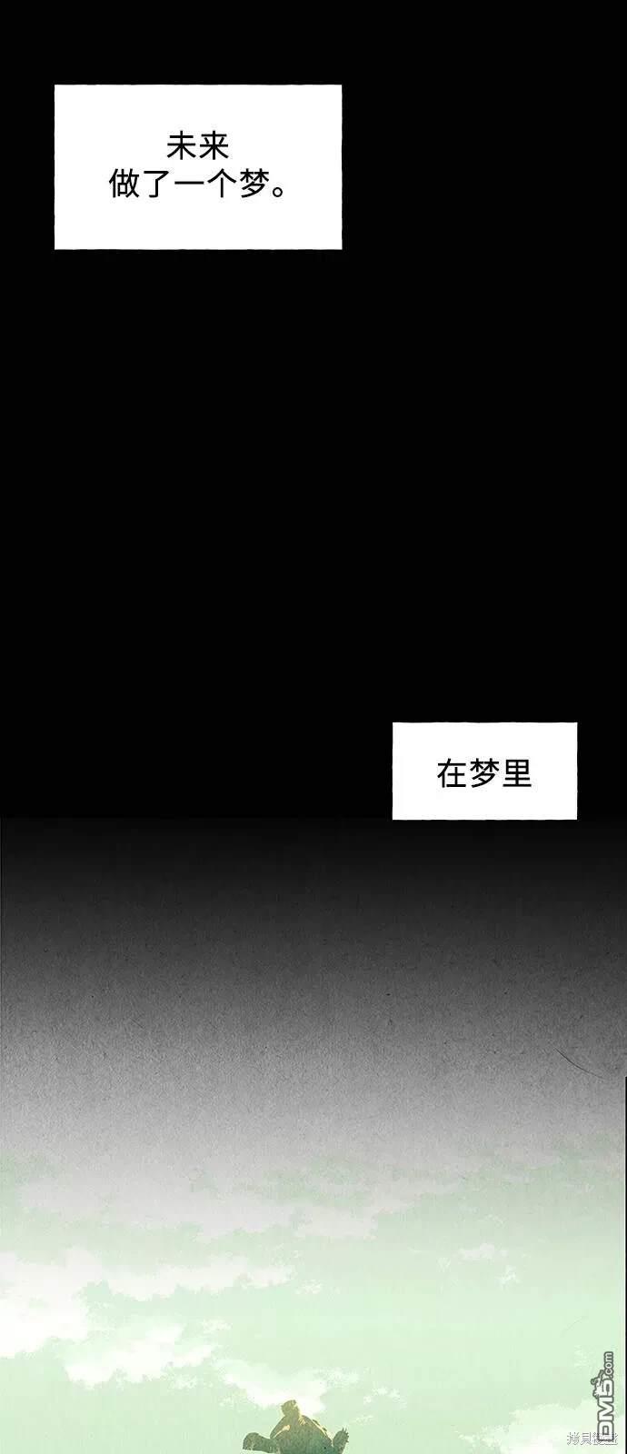 第 51 页