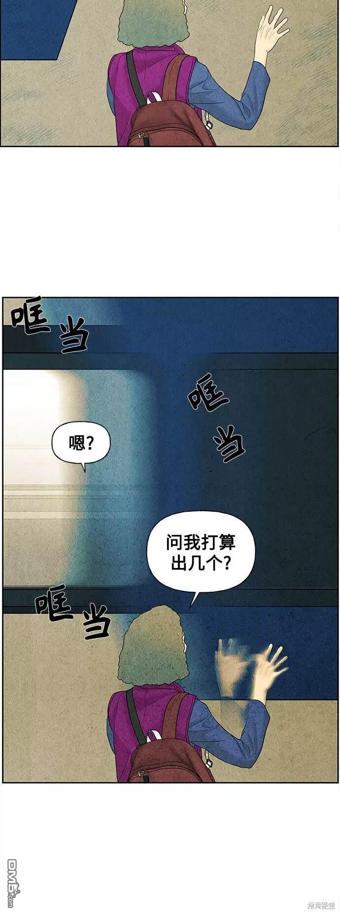第 35 页