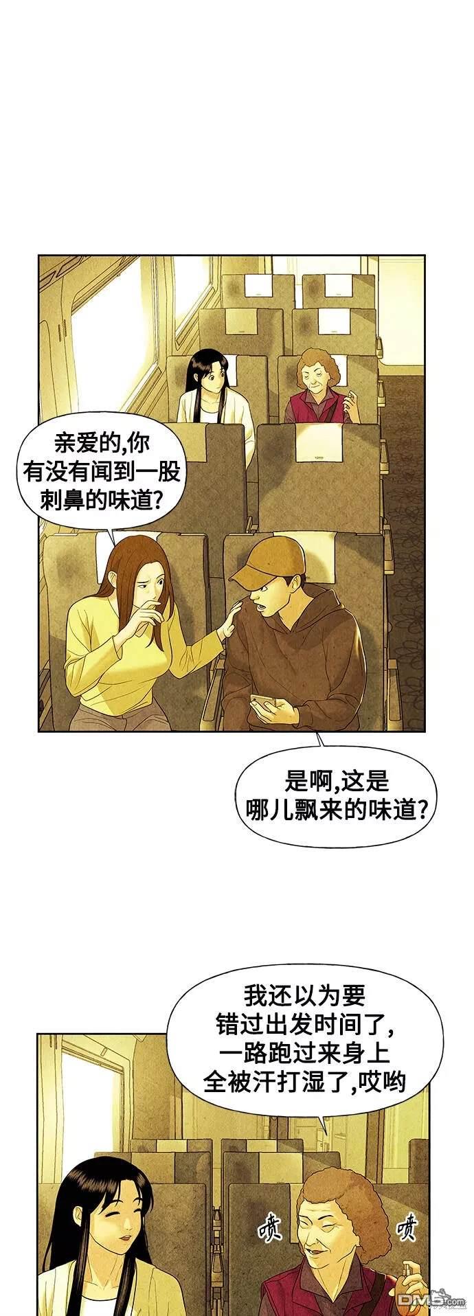 第 40 页