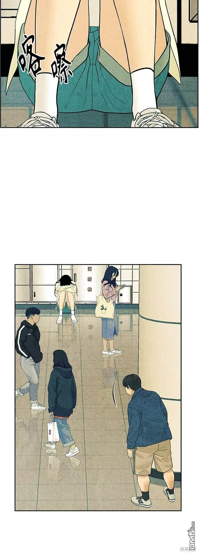 第 43 页