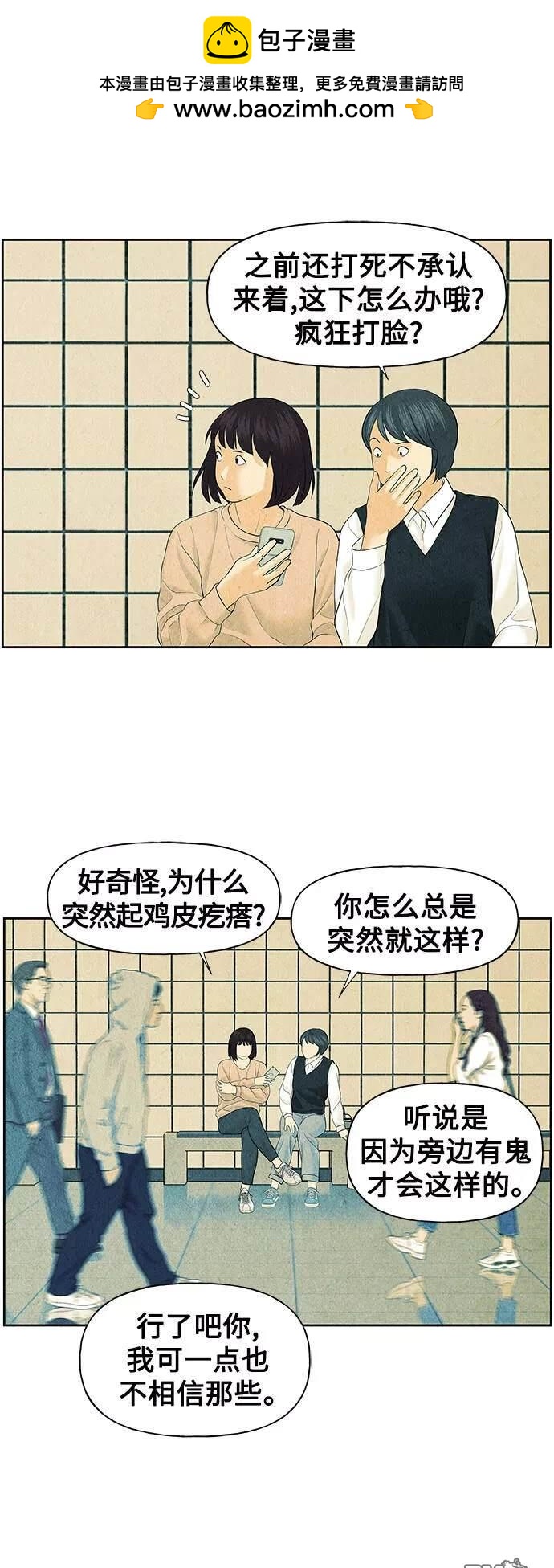 第 52 页