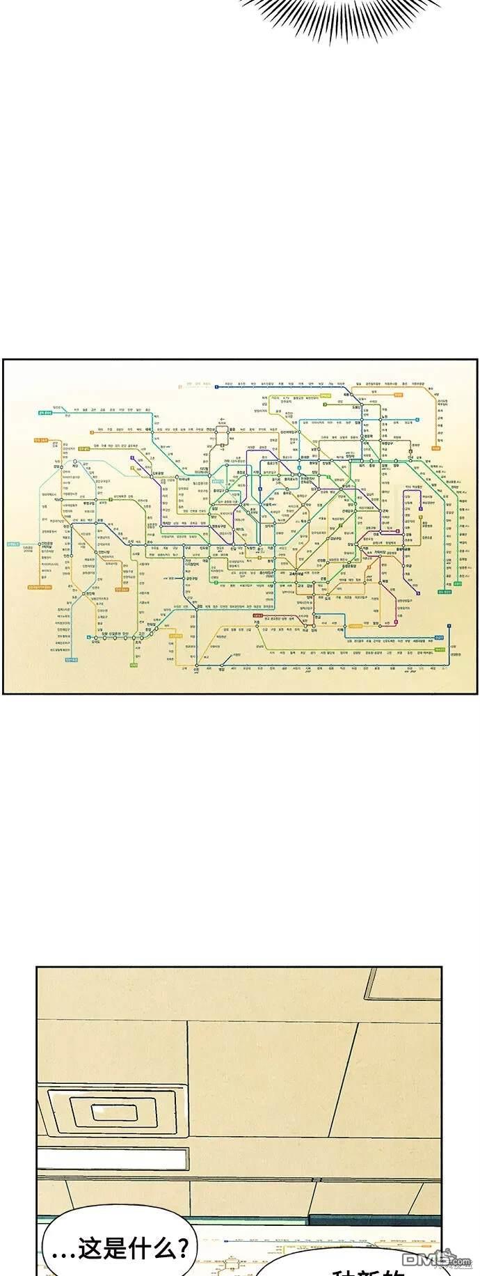 第 55 页