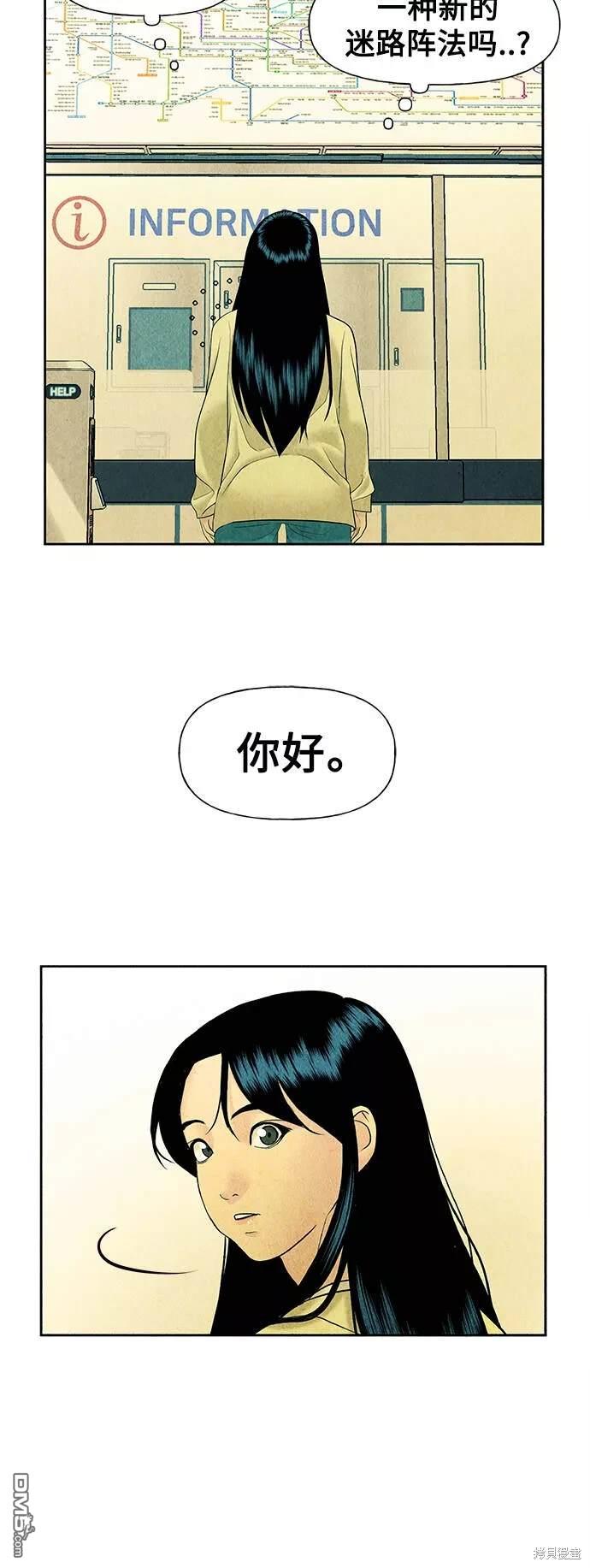 第 56 页