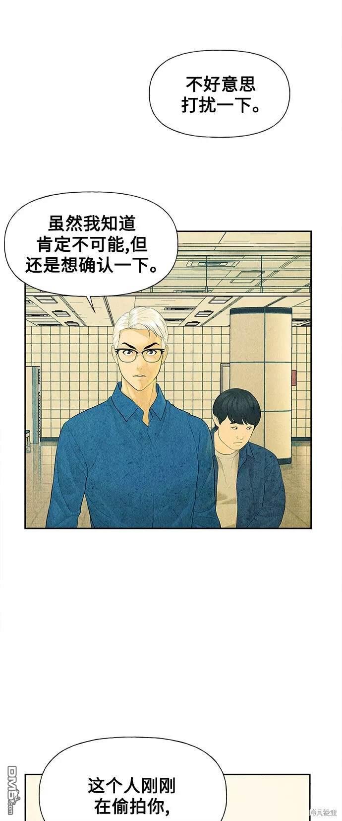 第 57 页