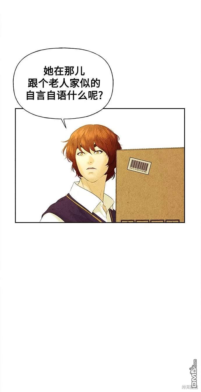 第 45 页