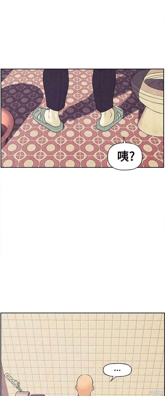 第 56 页