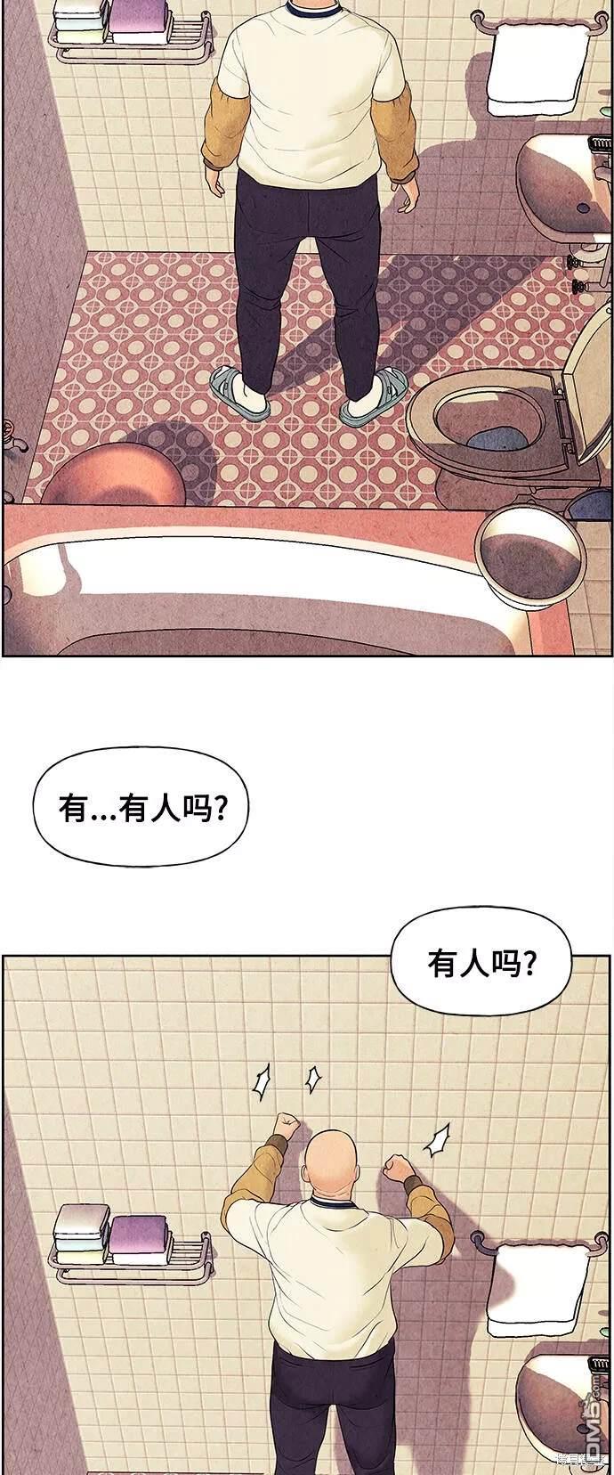 第 57 页