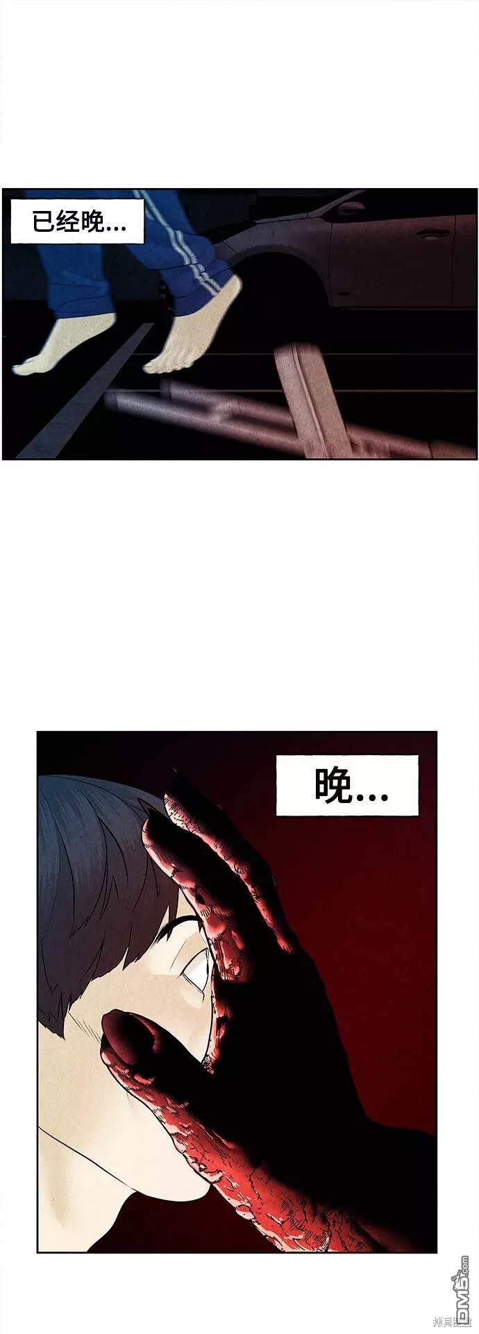 第 42 页