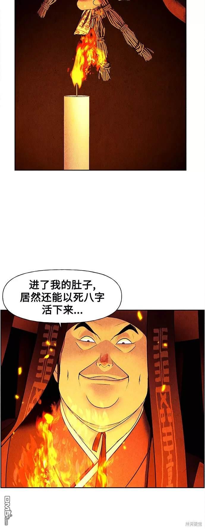 第 45 页