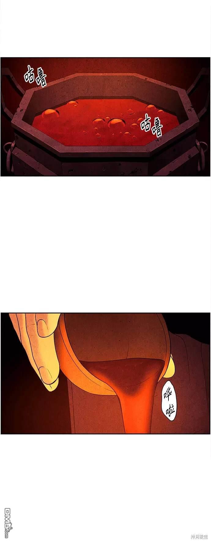 第 48 页