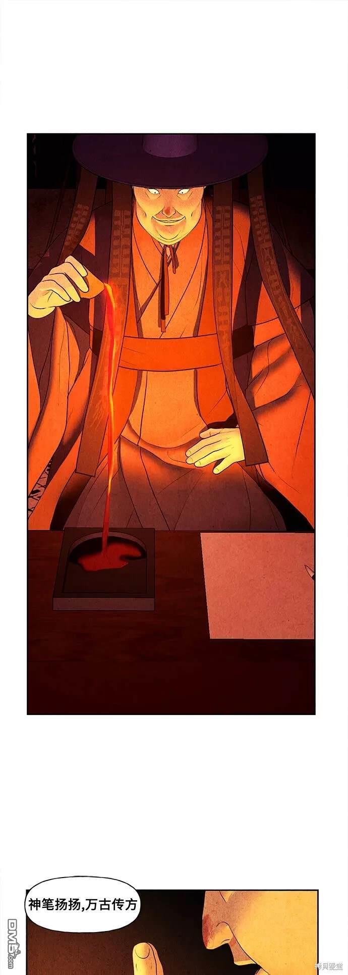 第 49 页