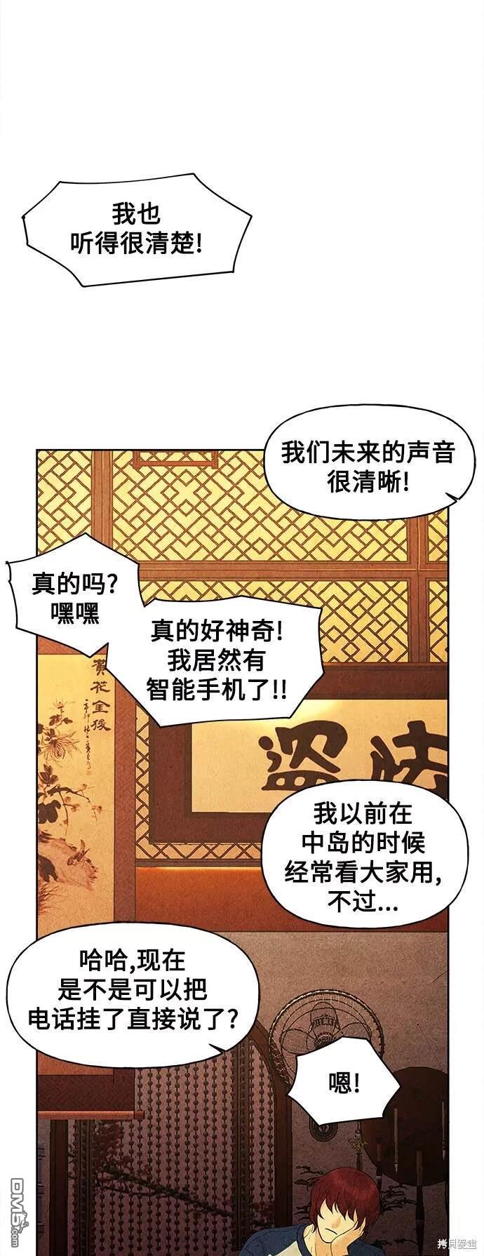 第 40 页