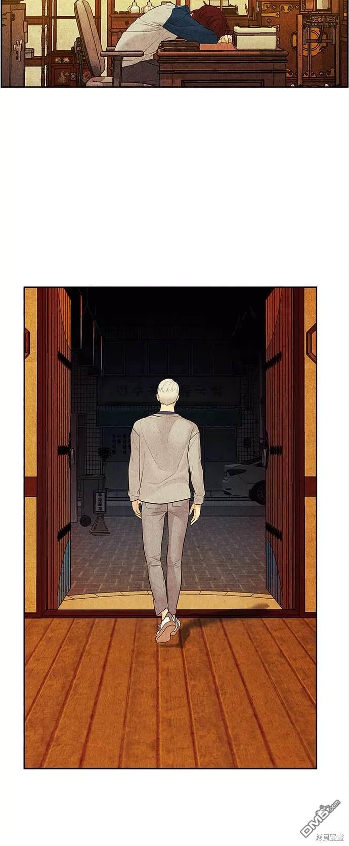 第 43 页