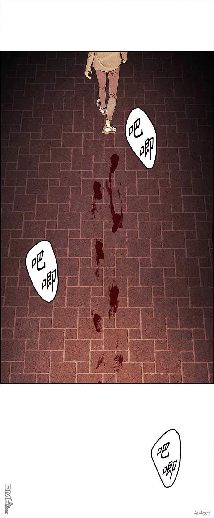 第 47 页