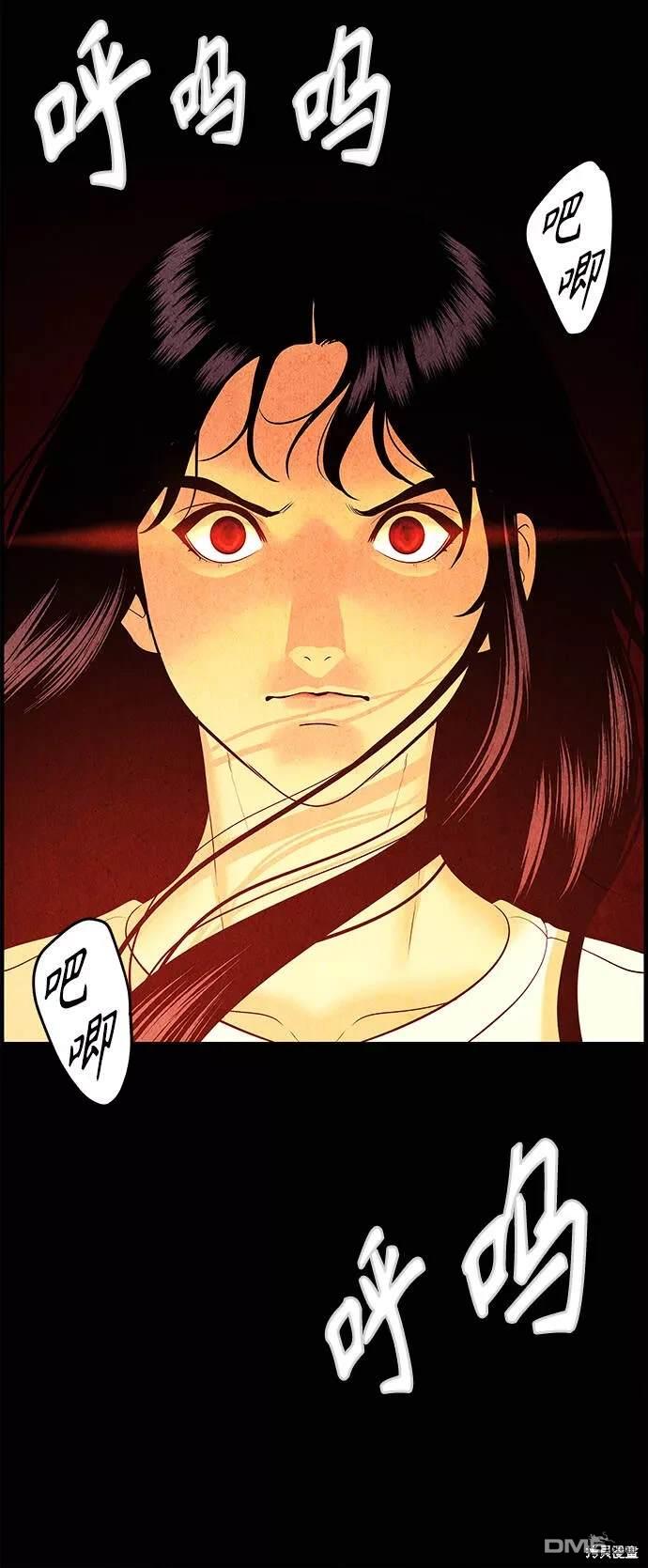 第 51 页