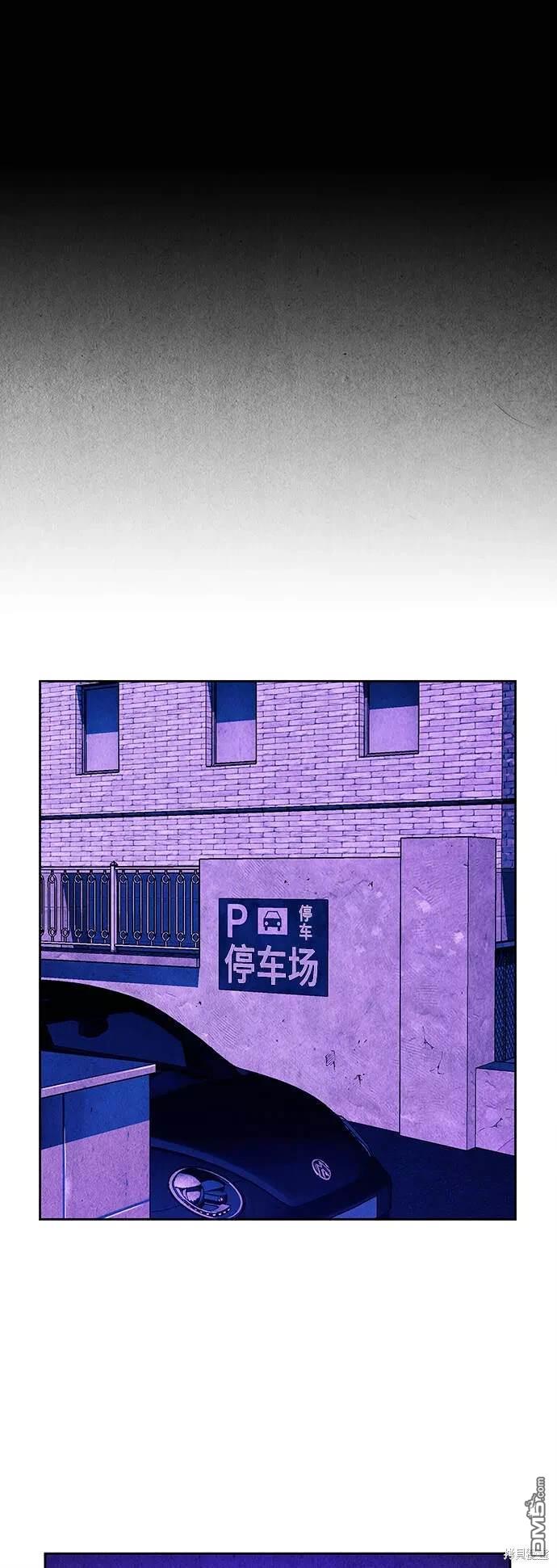 第 52 页
