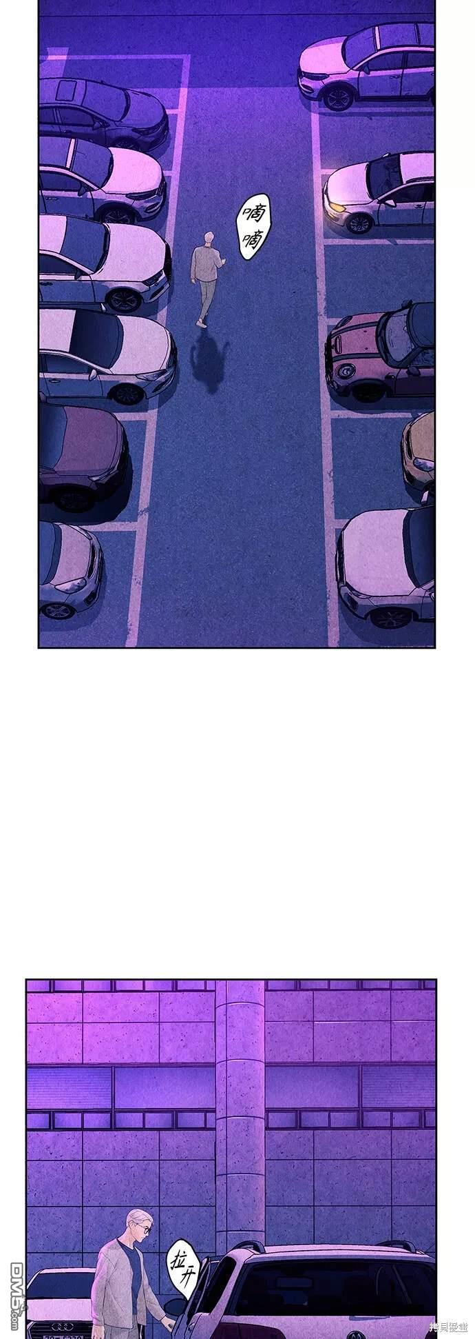 第 53 页