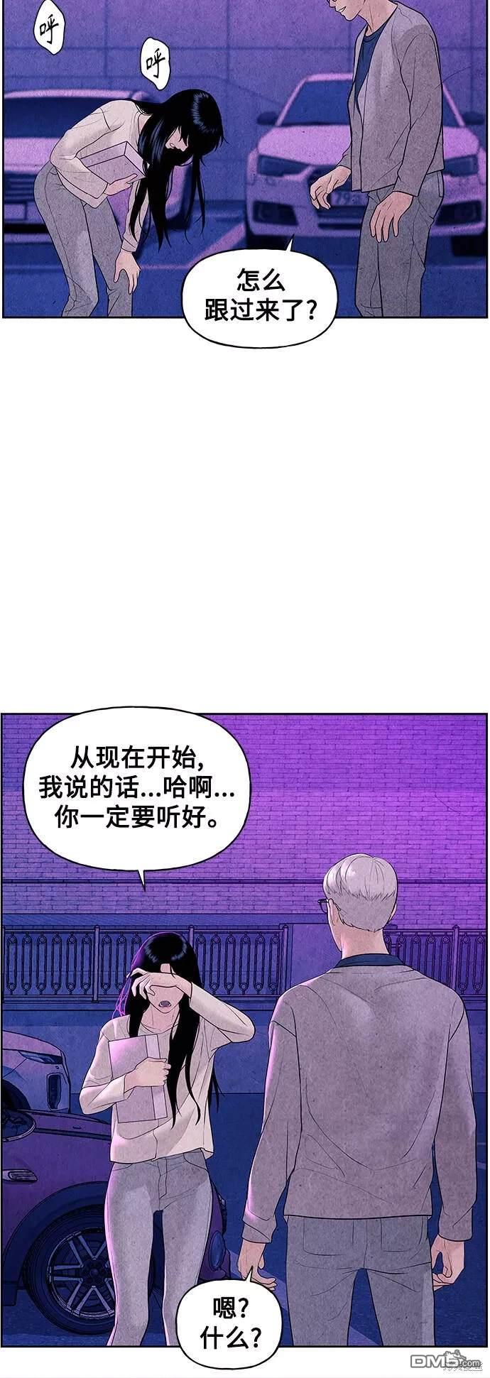 第 56 页