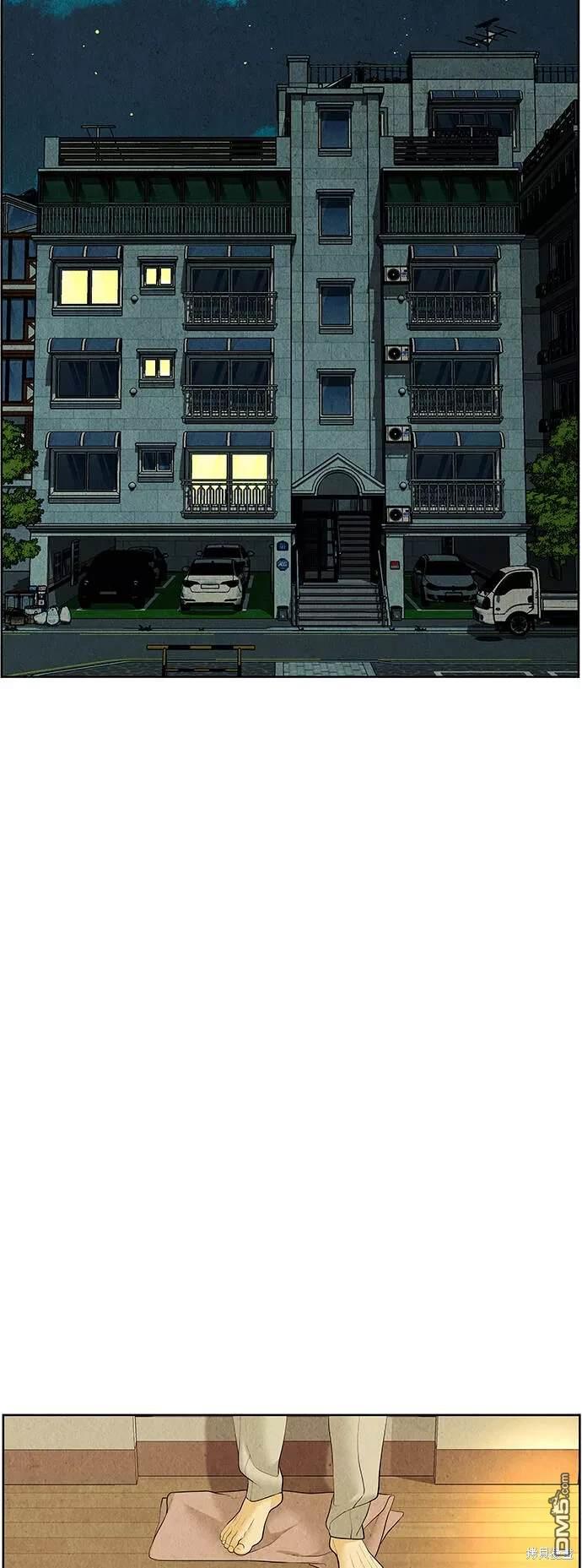第 44 页