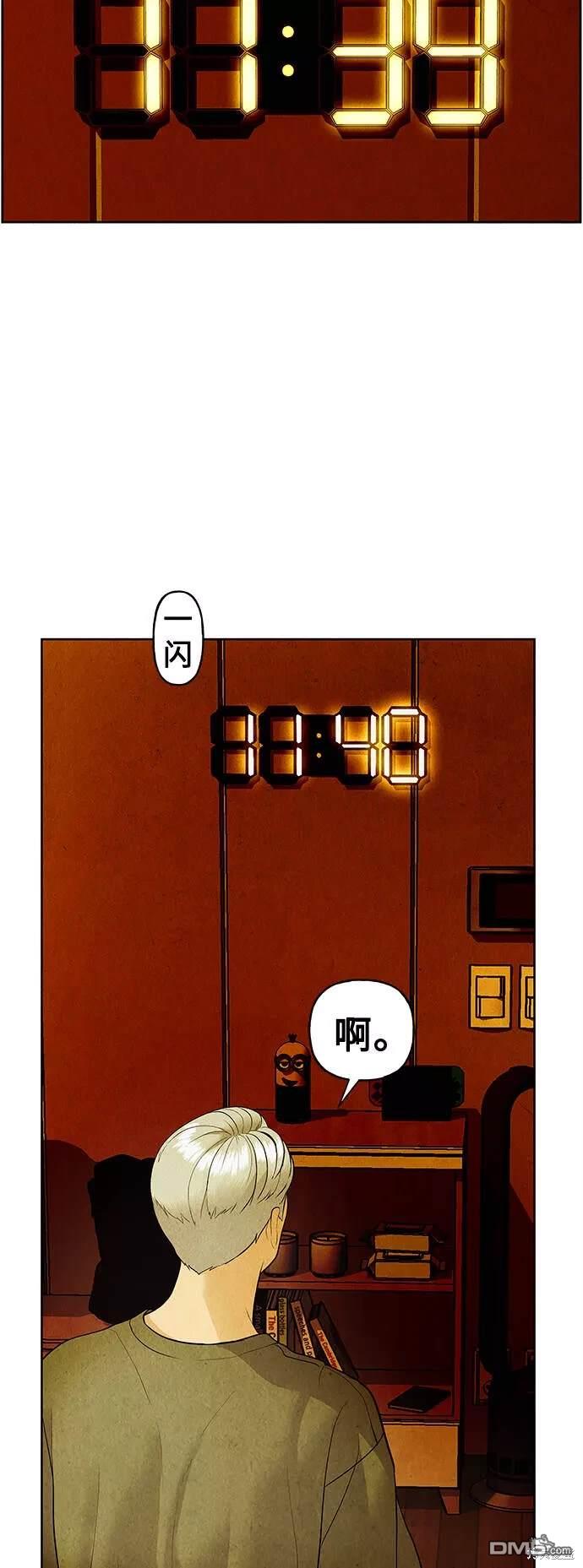第 46 页