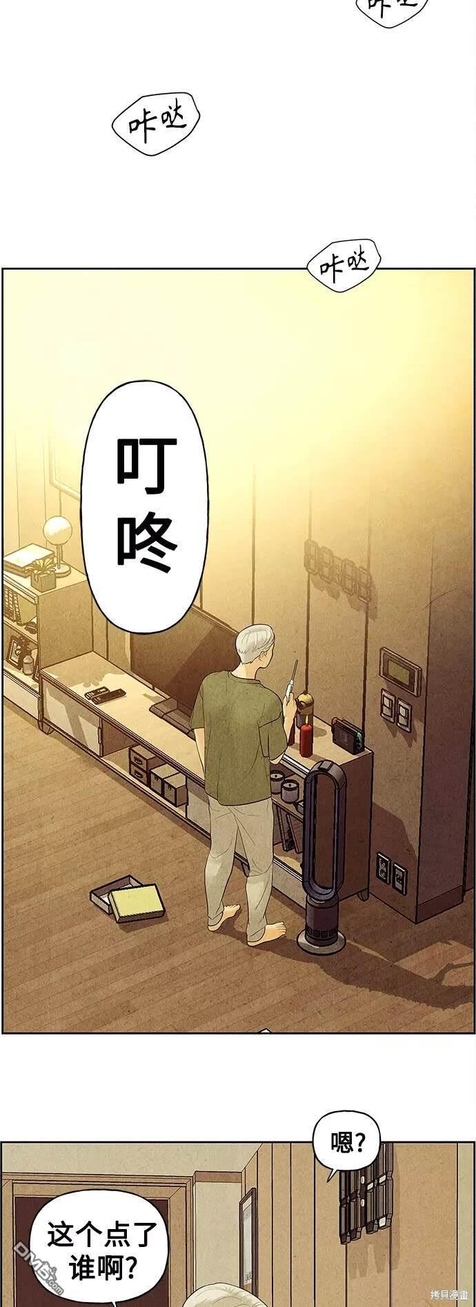 第 55 页