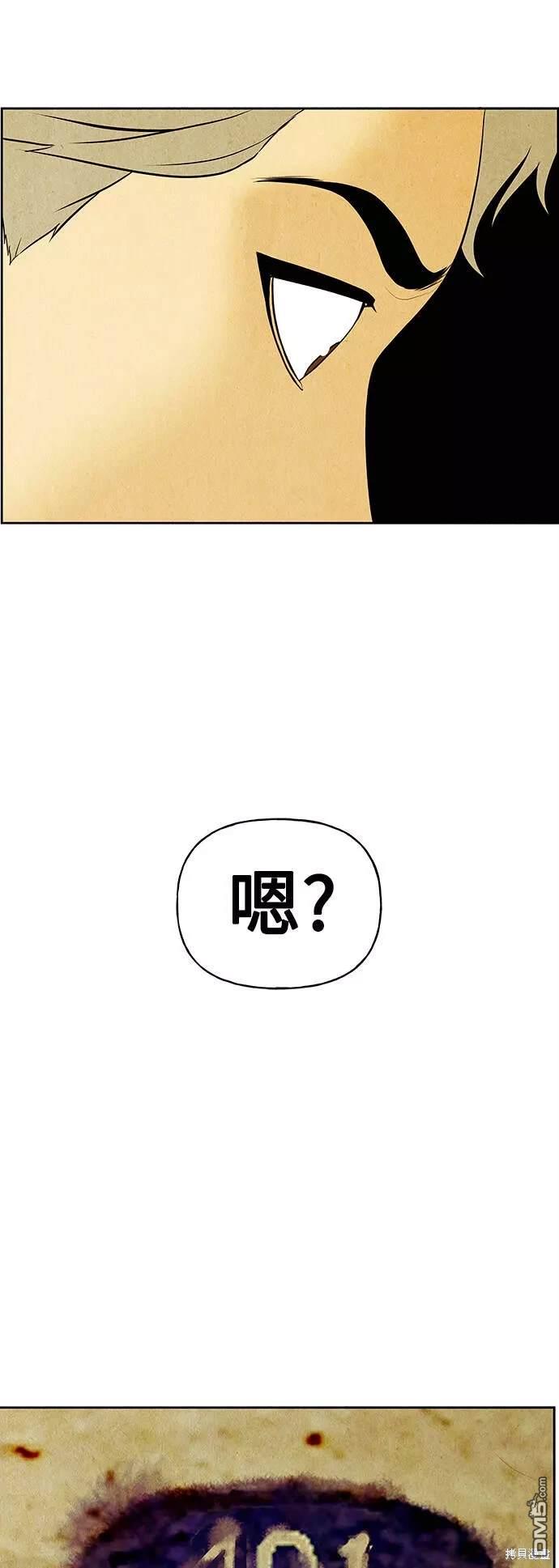 第 65 页
