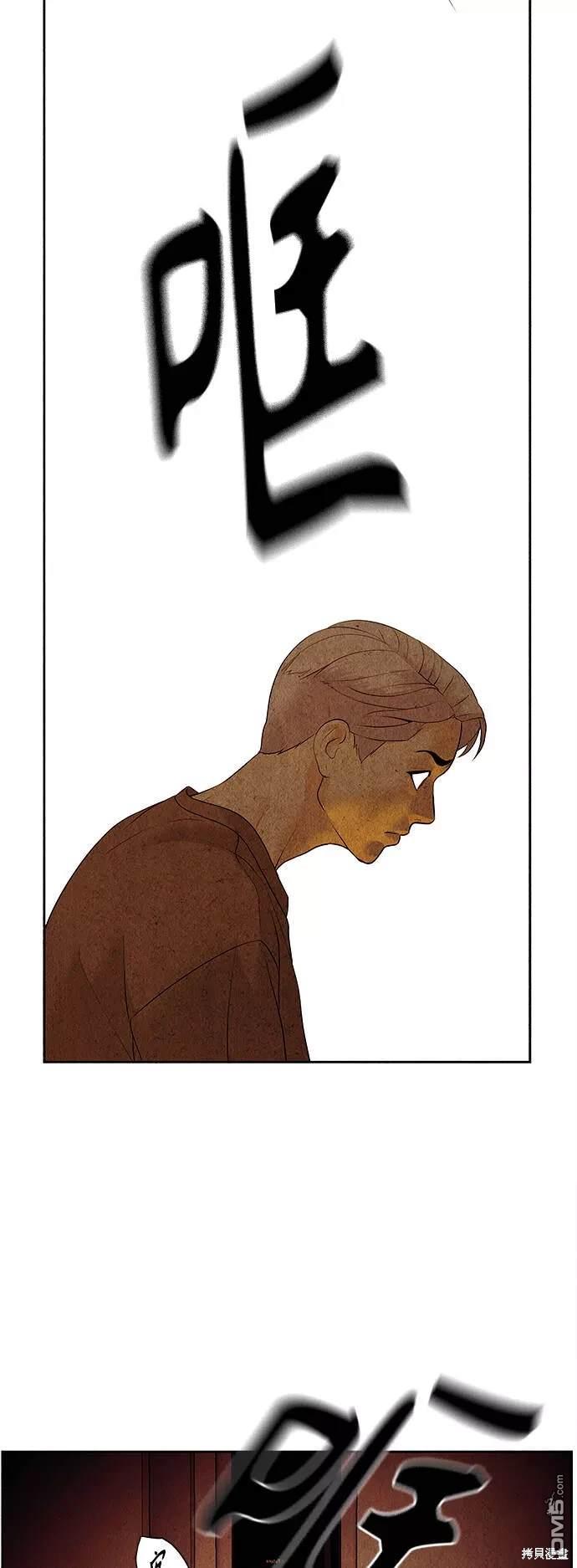 第 69 页