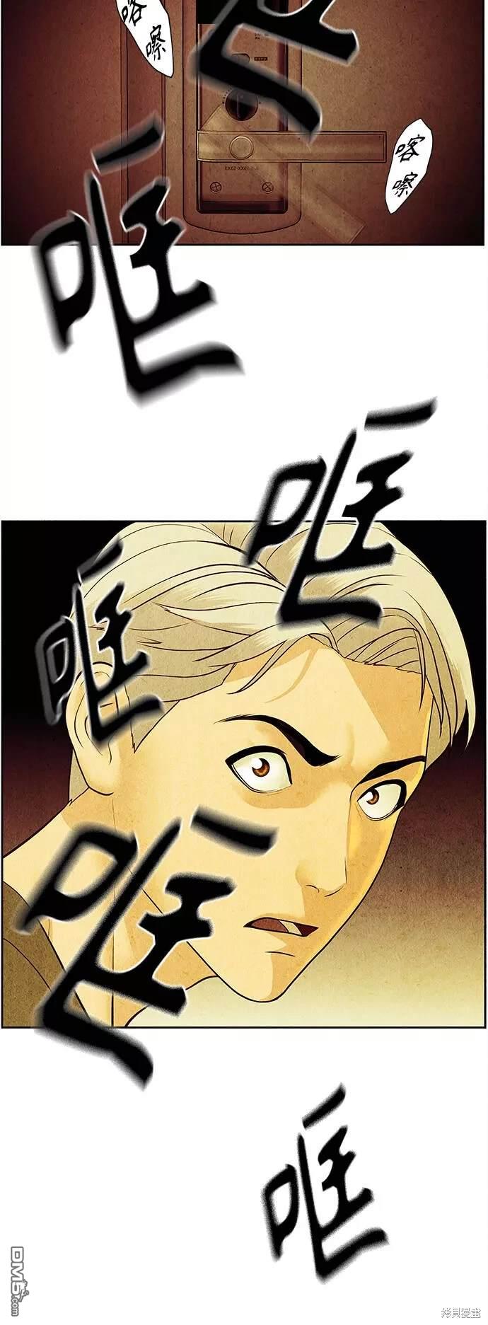 第 70 页