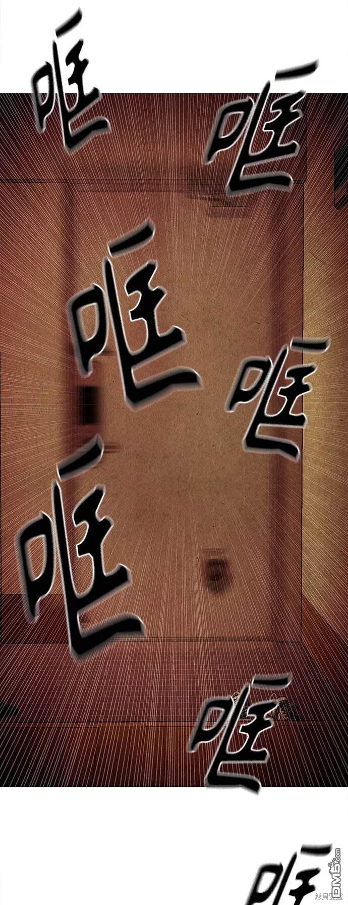 第 71 页