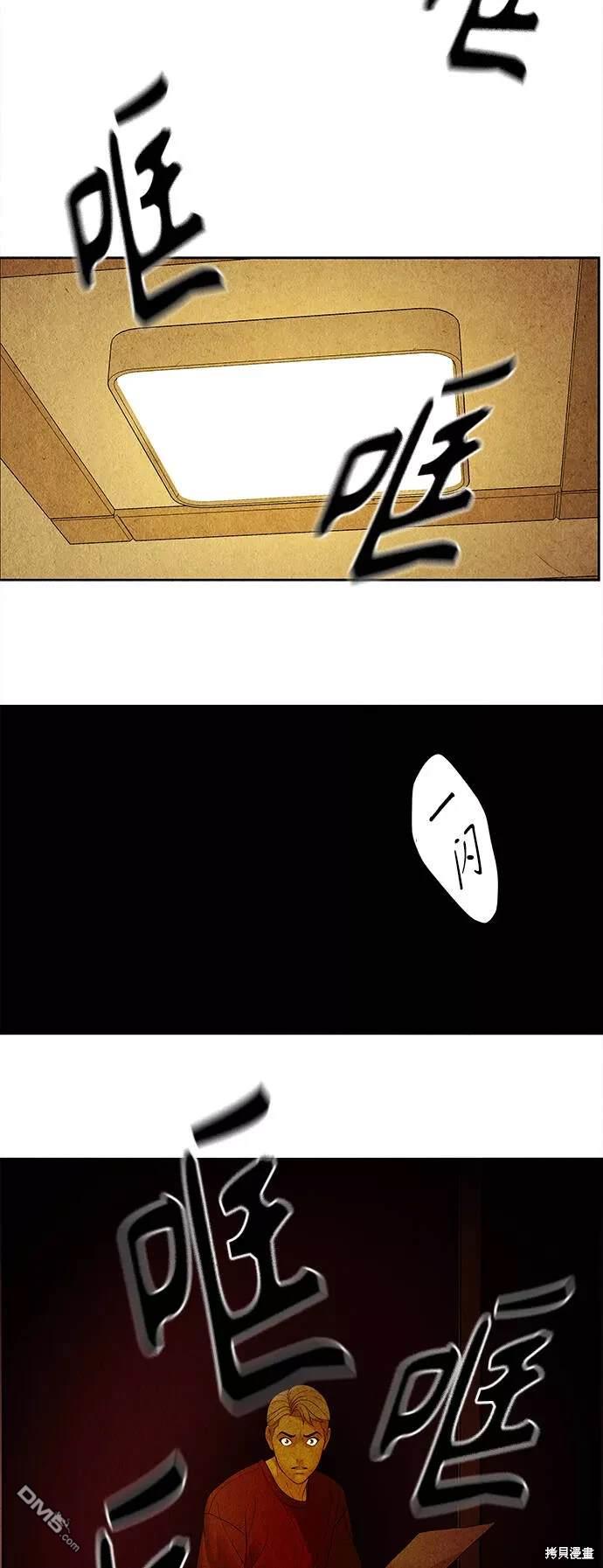 第 72 页