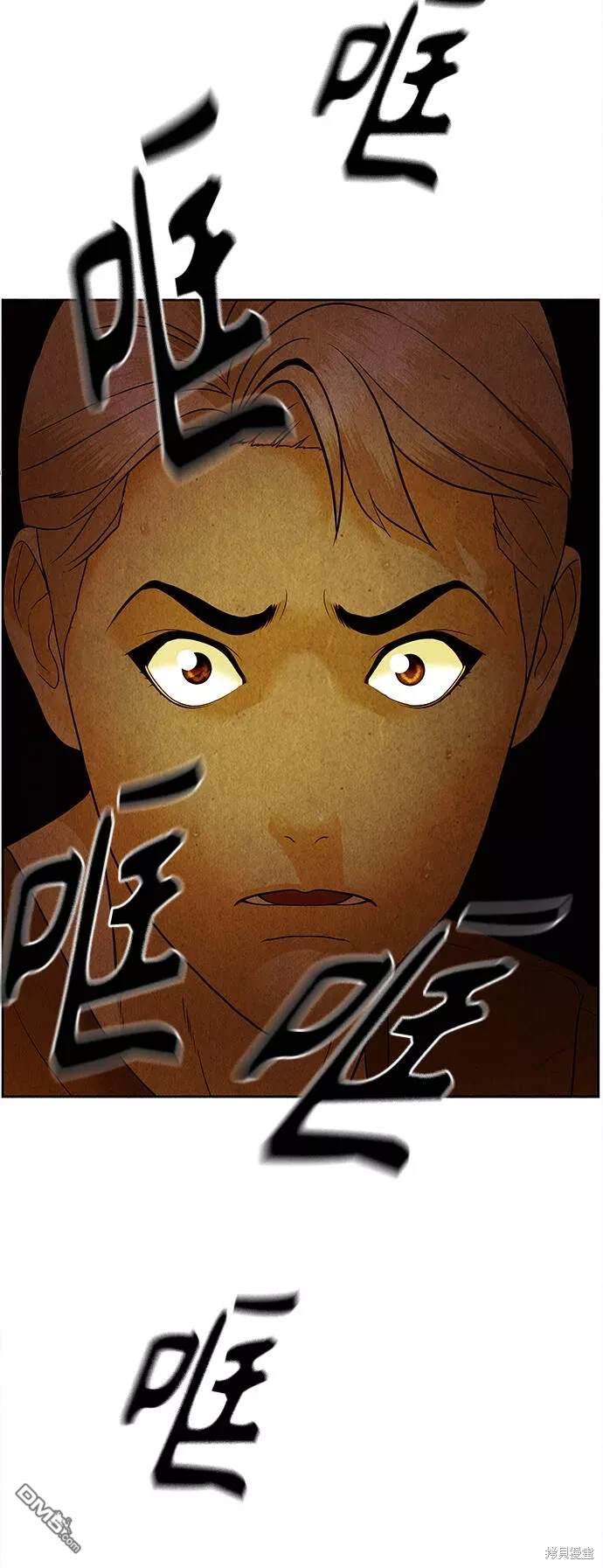 第 74 页