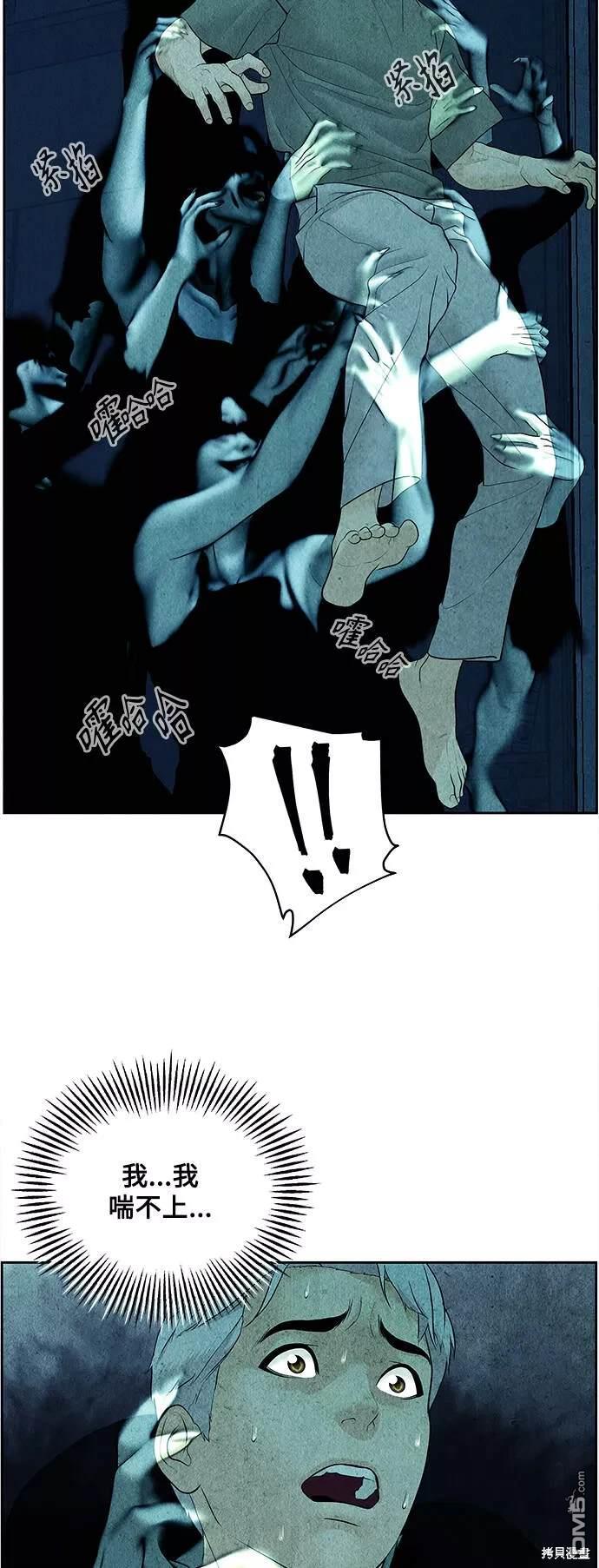 第 52 页