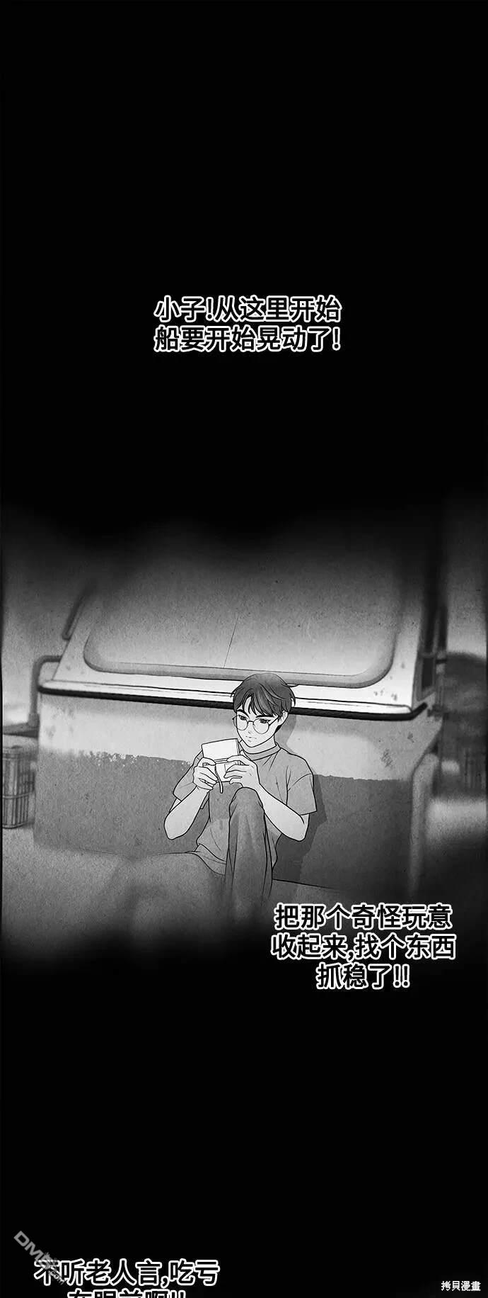 第 60 页