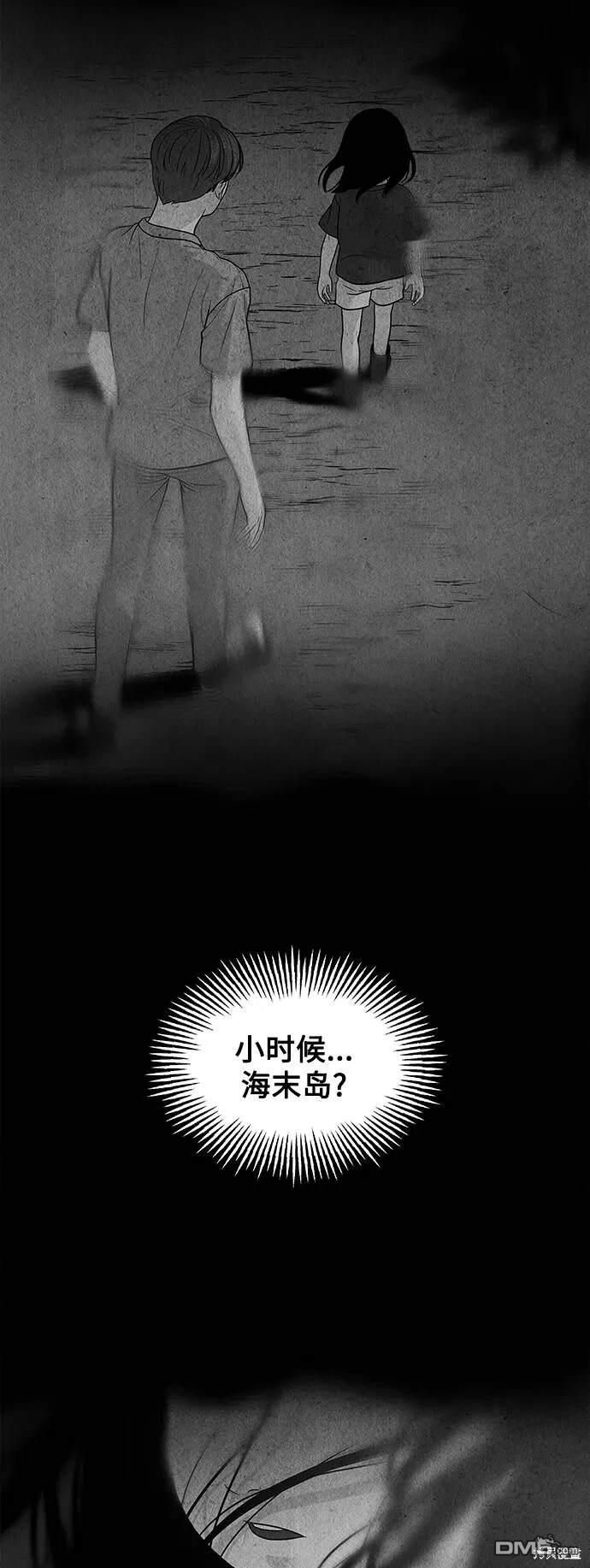 第 62 页