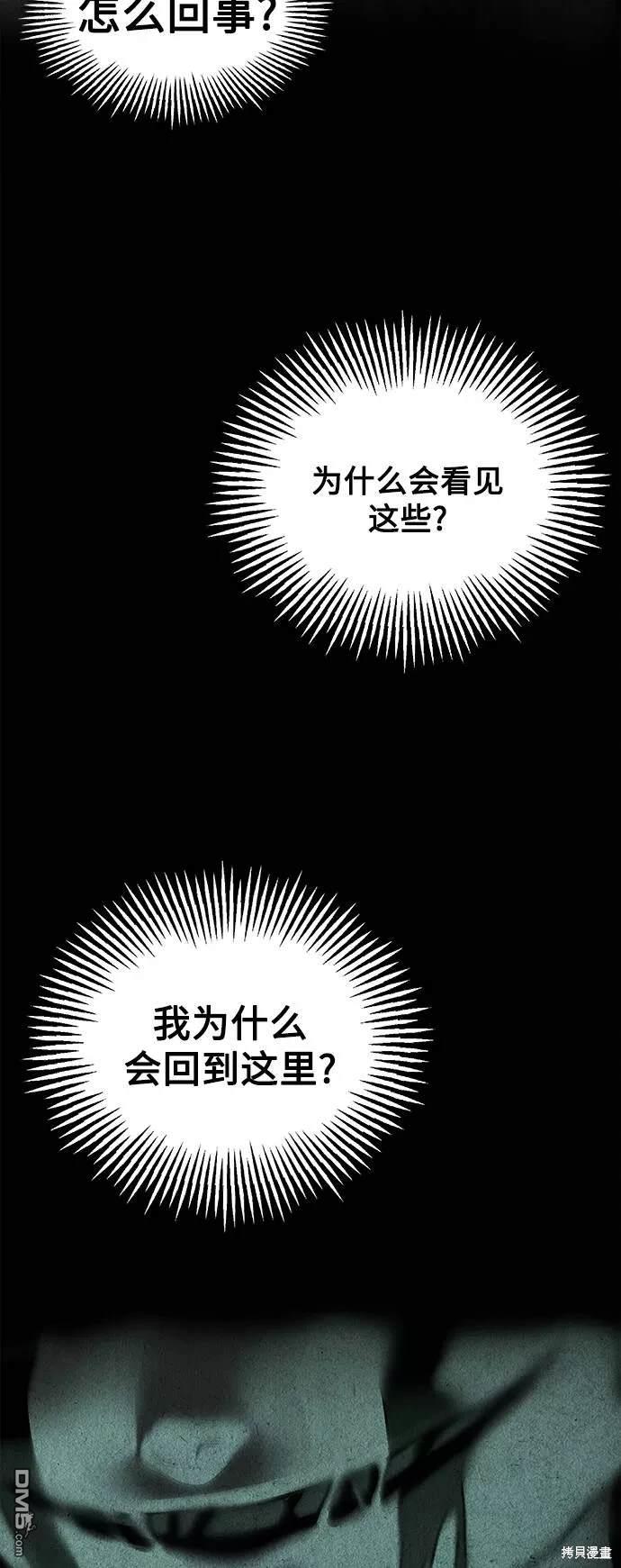 第 68 页