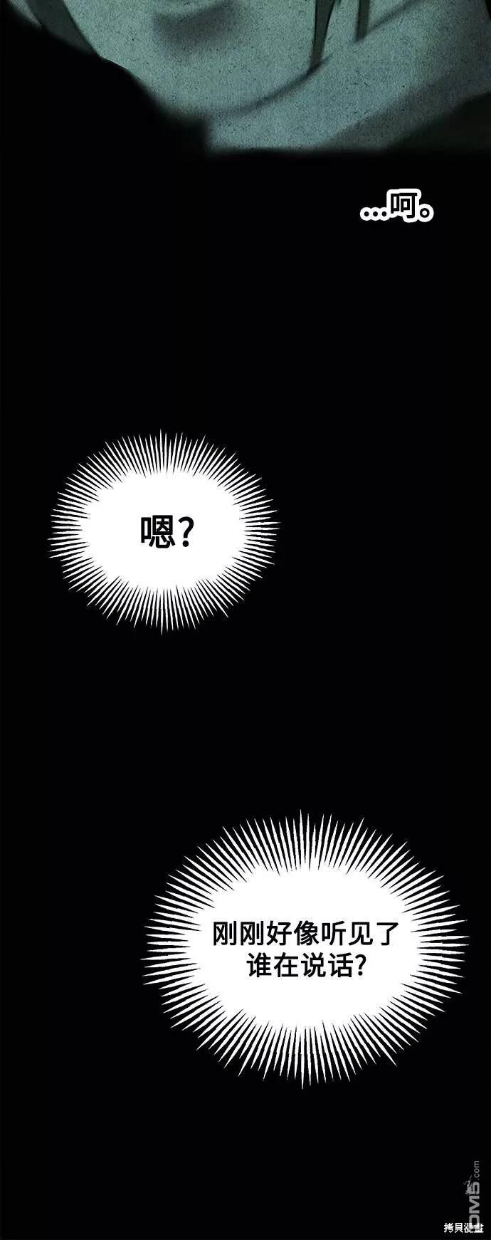 第 69 页