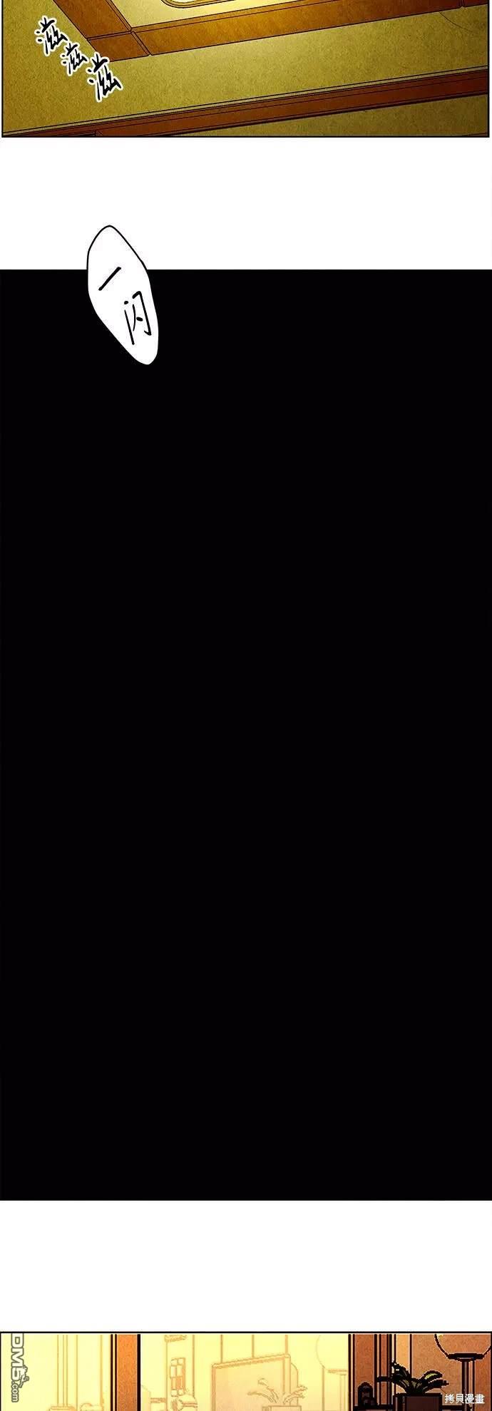 第 73 页